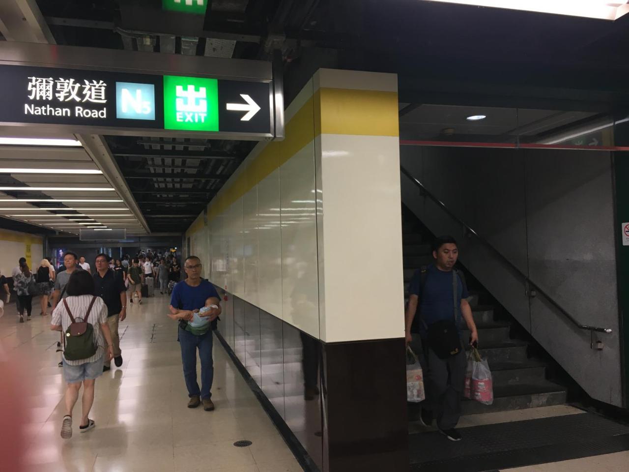 Just Inn On Nathan Road Гонконг Экстерьер фото